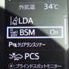 toyota land-cruiser-prado 2023 CFJ1829547 image 40