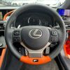 lexus rc-f 2015 -LEXUS 【熊谷 335ﾒ8080】--Lexus RC F DBA-USC10--USC10-6001469---LEXUS 【熊谷 335ﾒ8080】--Lexus RC F DBA-USC10--USC10-6001469- image 16