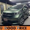 honda freed 2020 quick_quick_6AA-GB7_GB7-3139392 image 1