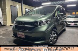 honda freed 2020 quick_quick_6AA-GB7_GB7-3139392