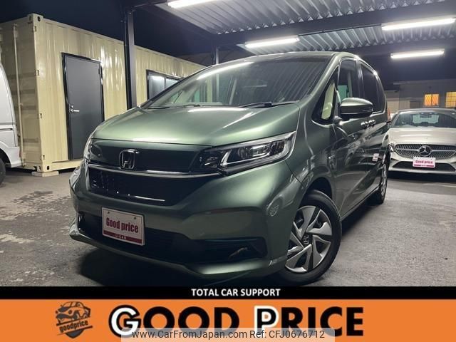 honda freed 2020 quick_quick_6AA-GB7_GB7-3139392 image 1