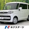 suzuki spacia 2019 -SUZUKI--Spacia DAA-MK53S--MK53S-226183---SUZUKI--Spacia DAA-MK53S--MK53S-226183- image 1