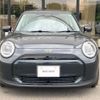 mini mini-others 2024 CFJ1674553 image 2