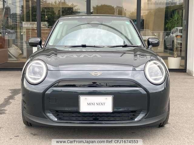 mini mini-others 2024 CFJ1674553 image 2