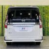 nissan serena 2020 -NISSAN--Serena DAA-GFC27--GFC27-186025---NISSAN--Serena DAA-GFC27--GFC27-186025- image 17