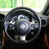 toyota 86 2016 -TOYOTA--86 DBA-ZN6--ZN6-070568---TOYOTA--86 DBA-ZN6--ZN6-070568- image 12