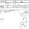 honda stepwagon 2022 CFJ1838758 image 6