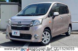 subaru stella 2013 CFJ1529055