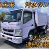 mitsubishi-fuso canter 2012 quick_quick_TKG-FEB90_FEB90-501379 image 10