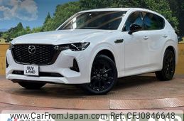 mazda mazda-others 2023 quick_quick_KH3R3P_KH3R3P-105780