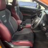 subaru wrx-s4 2023 CFJ1571883 image 8