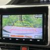 toyota esquire 2019 -TOYOTA--Esquire DBA-ZRR80G--ZRR80-0488287---TOYOTA--Esquire DBA-ZRR80G--ZRR80-0488287- image 6