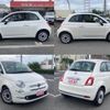 fiat 500 2018 quick_quick_31209_ZFA3120000JA22610 image 4