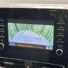 toyota aqua 2023 quick_quick_MXPK16_MXPK16-2018504 image 4