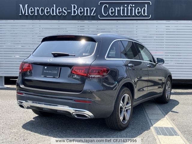 mercedes-benz glc-class 2020 -MERCEDES-BENZ--Benz GLC 3DA-253915C--WDC2539152F601180---MERCEDES-BENZ--Benz GLC 3DA-253915C--WDC2539152F601180- image 2