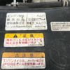 isuzu elf-truck 2011 GOO_NET_EXCHANGE_0404245A30250509W001 image 40