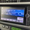 toyota aqua 2014 CFJ1697896 image 21