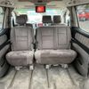 toyota alphard 2007 CFJ1814077 image 9