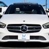 mercedes-benz b-class 2019 -MERCEDES-BENZ--Benz B Class 247084--2J055103---MERCEDES-BENZ--Benz B Class 247084--2J055103- image 2