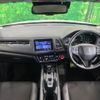 honda vezel 2018 CFJ1809575 image 3
