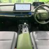 toyota prius 2023 CFJ1597827 image 3