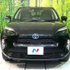 toyota yaris-cross 2023 quick_quick_MXPJ15_MXPJ15-3031006 image 14