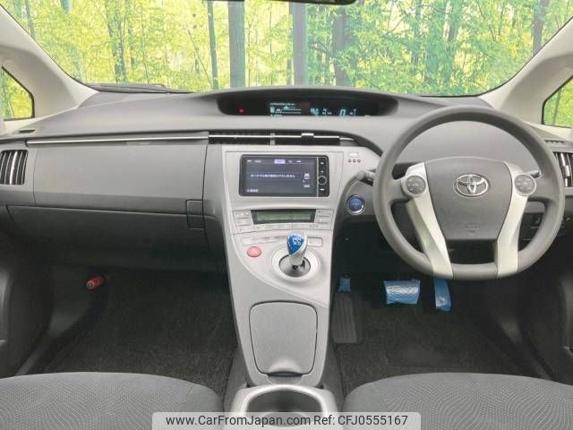 toyota prius 2012 -TOYOTA--Prius DAA-ZVW30--ZVW30-5550579---TOYOTA--Prius DAA-ZVW30--ZVW30-5550579- image 2