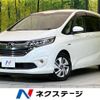 honda freed 2018 -HONDA--Freed DAA-GB7--GB7-1087926---HONDA--Freed DAA-GB7--GB7-1087926- image 1