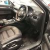 mazda cx-5 2018 CFJ1659492 image 12