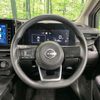 nissan note 2021 CFJ1727570 image 10
