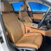bmw 7-series 2016 CFJ1816917 image 9