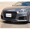 audi tt 2023 CFJ1587185 image 20