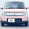 suzuki alto-lapin 2015 -SUZUKI--Alto Lapin DBA-HE33S--HE33S-114178---SUZUKI--Alto Lapin DBA-HE33S--HE33S-114178- image 15