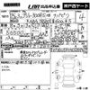 peugeot 3008 2013 -PEUGEOT 【滋賀 333す】--Peugeot 3008 T85F02-VF30U5FVACS269427---PEUGEOT 【滋賀 333す】--Peugeot 3008 T85F02-VF30U5FVACS269427- image 3