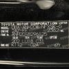 toyota vellfire 2013 -TOYOTA--Vellfire DBA-ANH20W--ANH20-8296125---TOYOTA--Vellfire DBA-ANH20W--ANH20-8296125- image 31