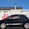 abarth 695 2022 quick_quick_7BA-31214T_ZFABF13H5NJG52347 image 11