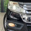 honda stepwagon 2013 CFJ1776364 image 13