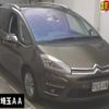 citroen c4 2013 -CITROEN--Citroen C4 B585F02P-CJ636967---CITROEN--Citroen C4 B585F02P-CJ636967- image 1