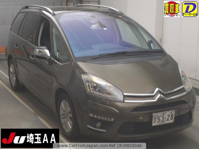 citroen c4 2013 -CITROEN--Citroen C4 B585F02P-CJ636967---CITROEN--Citroen C4 B585F02P-CJ636967- image 1