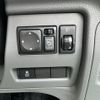 nissan nv200-vanette-van 2024 GOO_JP_700060017330241001018 image 14