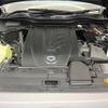 mazda mazda-others 2023 quick_quick_KH5P_KH5P-100941 image 18