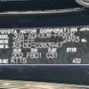 toyota alphard 2021 -TOYOTA--Alphard 3BA-AGH30W--AGH30-0383947---TOYOTA--Alphard 3BA-AGH30W--AGH30-0383947- image 10