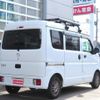 mazda scrum-van 2022 -MAZDA 【名変中 】--Scrum Van DG17V--573066---MAZDA 【名変中 】--Scrum Van DG17V--573066- image 17