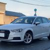 audi a3 2017 -AUDI--Audi A3 8VCXS--HA088608---AUDI--Audi A3 8VCXS--HA088608- image 27