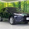 toyota harrier 2018 -TOYOTA--Harrier DAA-AVU65W--AVU65-0056154---TOYOTA--Harrier DAA-AVU65W--AVU65-0056154- image 17