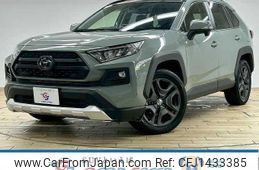 toyota rav4 2023 quick_quick_6BA-MXAA54_MXAA54-2038269