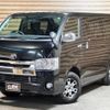 toyota hiace-van 2014 CFJ1718927 image 1
