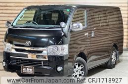 toyota hiace-van 2014 CFJ1718927