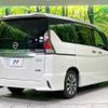 nissan serena 2017 quick_quick_GFC27_GFC27-040308 image 18