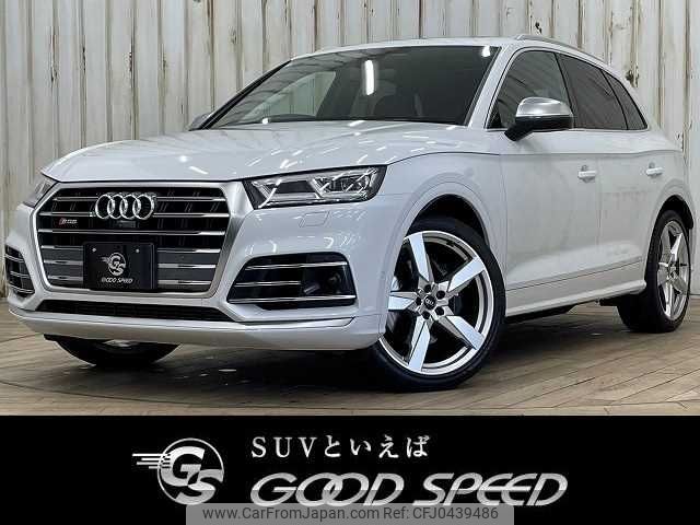 audi sq5 2016 -AUDI--Audi SQ5 ABA-FYCWGS--WAUZZZFY0K2006349---AUDI--Audi SQ5 ABA-FYCWGS--WAUZZZFY0K2006349- image 1